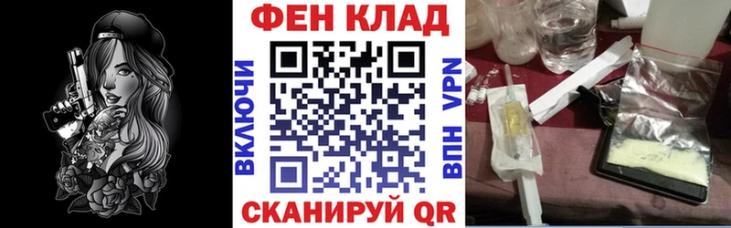 дарк нет формула  Омутнинск  АМФЕТАМИН Premium 