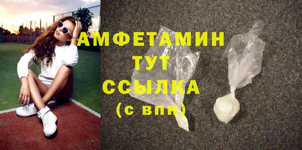 не бодяженный Арсеньев