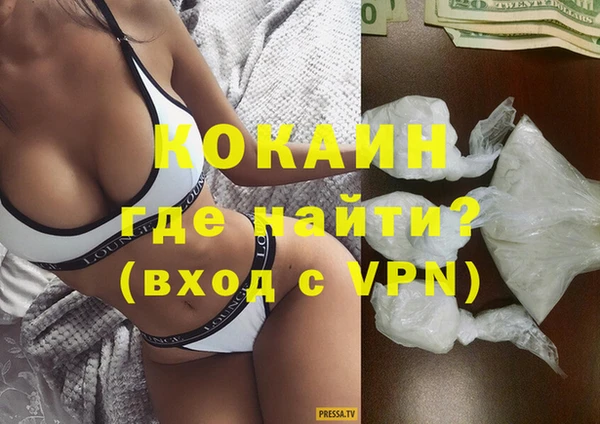 не бодяженный Арсеньев