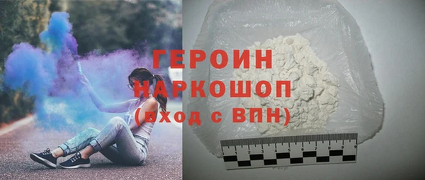 не бодяженный Арсеньев