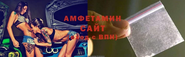 кокаин Нея