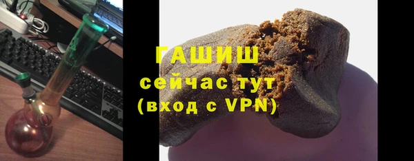 jwh Армянск