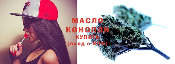 jwh Армянск