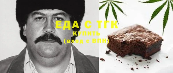 не бодяженный Арсеньев