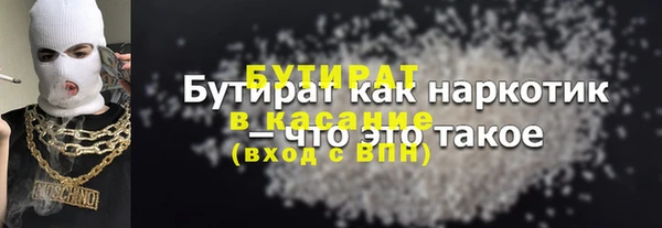 не бодяженный Арсеньев