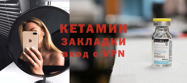 не бодяженный Арсеньев