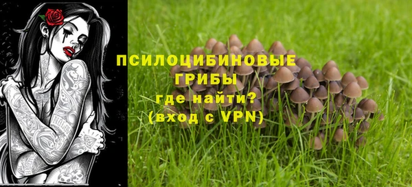 jwh Армянск