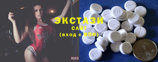не бодяженный Арсеньев