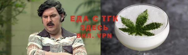 не бодяженный Арсеньев