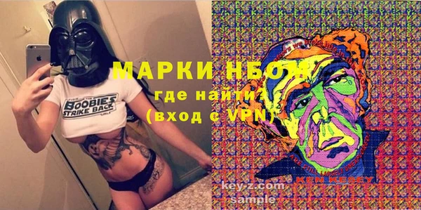 не бодяженный Арсеньев