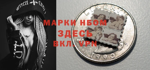 не бодяженный Арсеньев