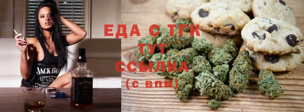 крисы Нягань