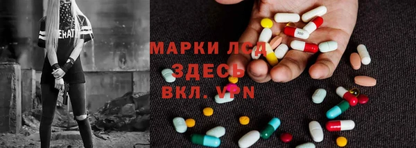 jwh Армянск
