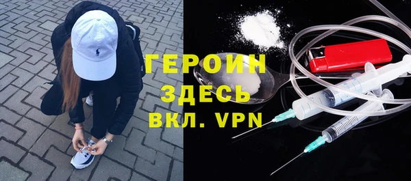 не бодяженный Арсеньев