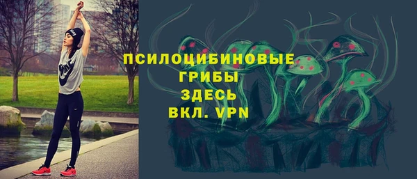 jwh Армянск