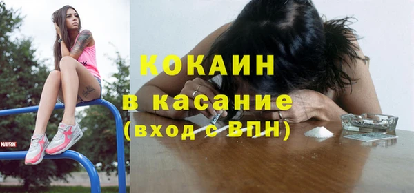 jwh Армянск
