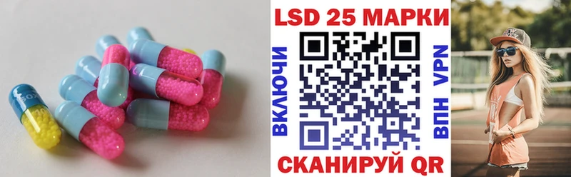 где можно купить наркотик  Омутнинск  ЛСД экстази кислота 