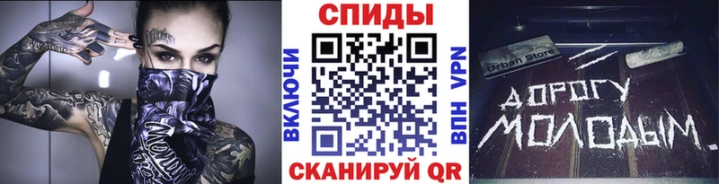 как найти наркотики  Омутнинск  МЕТАМФЕТАМИН Декстрометамфетамин 99.9% 