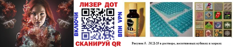 Марки NBOMe 1,5мг  Омутнинск 