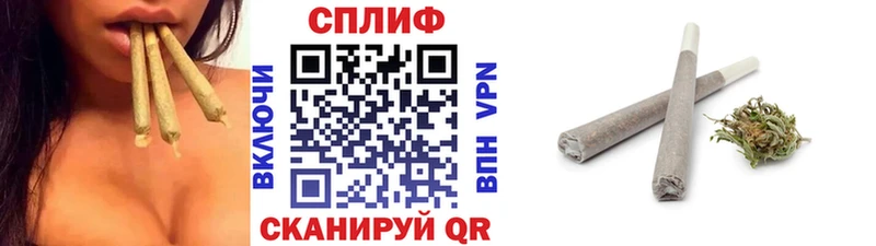 купить наркоту  Омутнинск  Бошки Шишки LSD WEED 